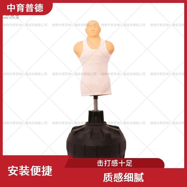 仿真硅膠宣泄人廠家 手感柔軟 光滑強度高