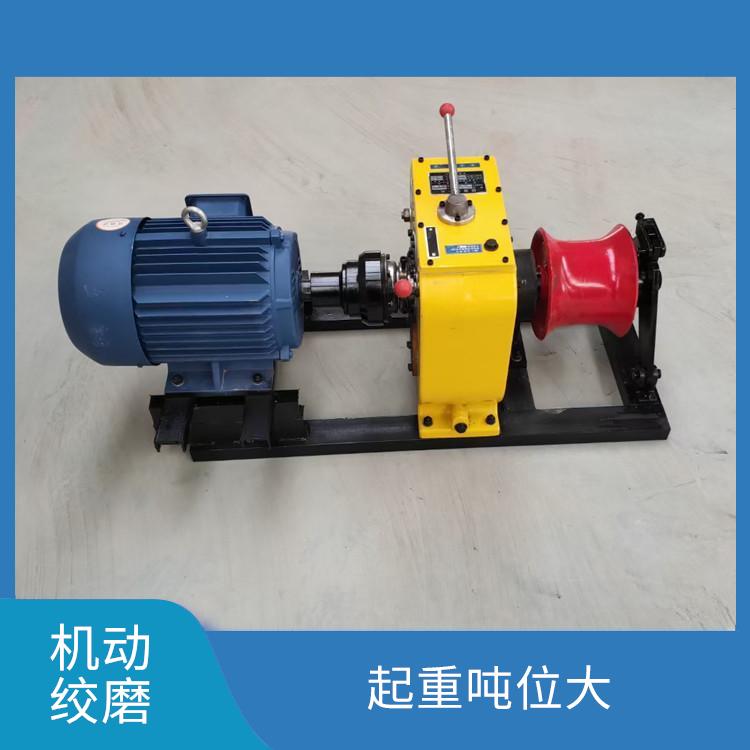 霸州市电力施工牵引绞磨机订购 机动性能好制动可靠 应用场景广泛