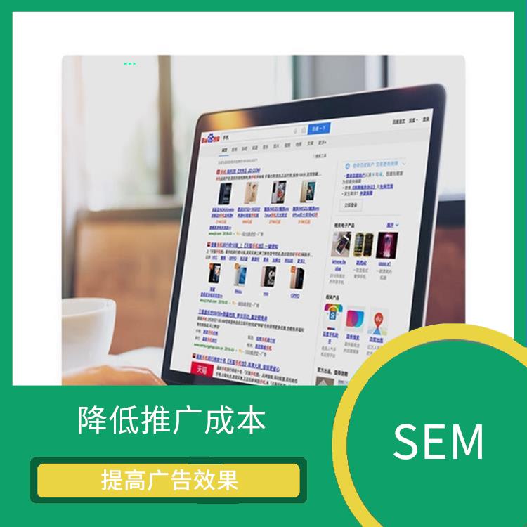 竞价运营：小预算竞价推广账户推广思路