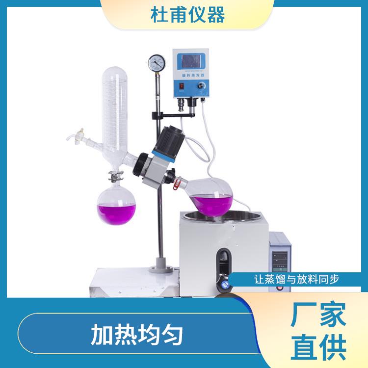 沧州玻璃瓶旋转蒸发器厂家 低膨胀率 高强度