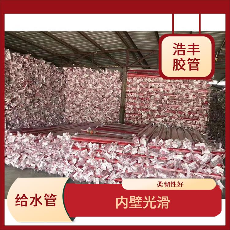 PE給水管總經銷 內壁光滑 直接對接或用管件熔接