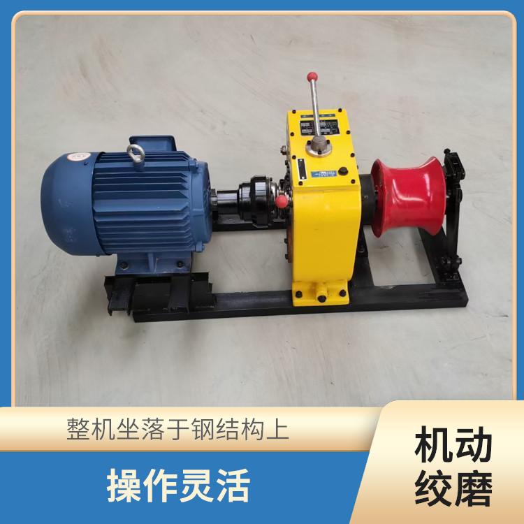霸州市机动绞磨型号电话 可提升重物 重量轻
