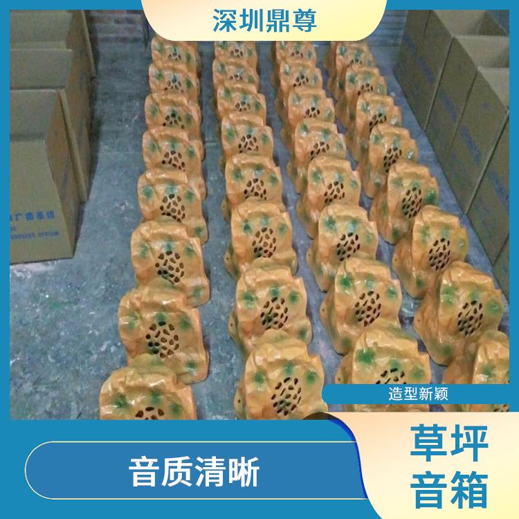 紹興公園IP網(wǎng)絡(luò)草坪音響 覆蓋面廣 通常采用防水 防塵設(shè)計
