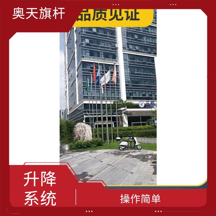 拉萨爬架智能升降控制系统哪家好 抗风防锈 抗击性强