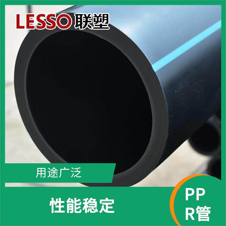 聯(lián)塑PPR保溫管經(jīng)銷商 用途廣泛 輸送阻力小