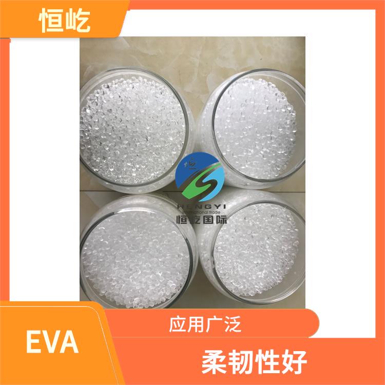 陶氏三井EVAEVA 150塑胶粒 良好的加工性能 应用广泛