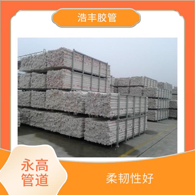 光明區(qū)永高管道總代理 輸送能力強(qiáng) 連接方式多樣