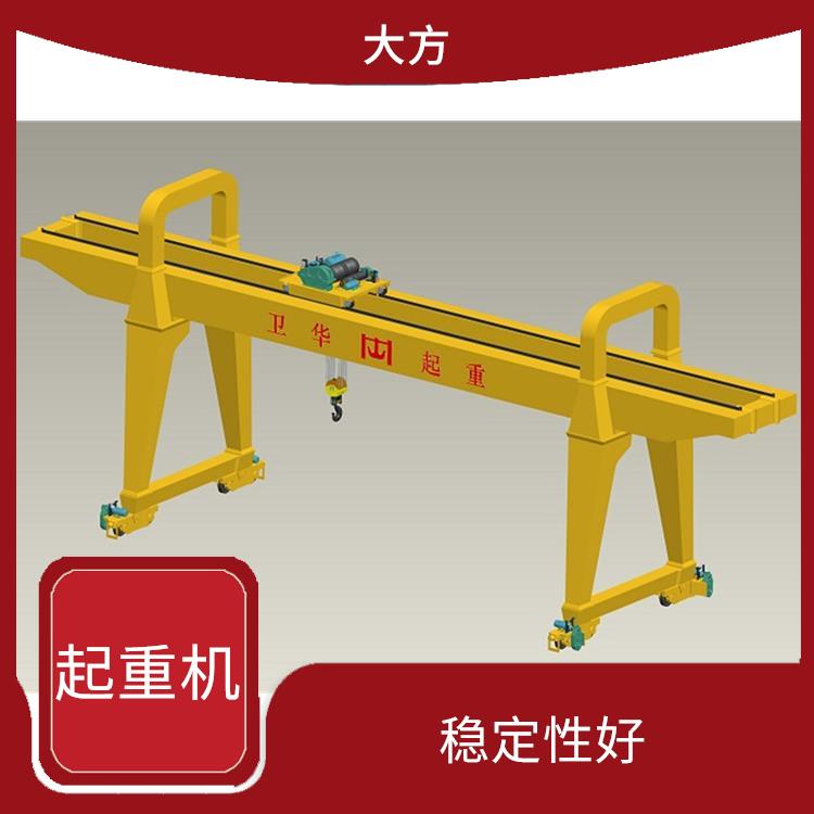 雙主梁門式起重機 操作簡單 安全性高