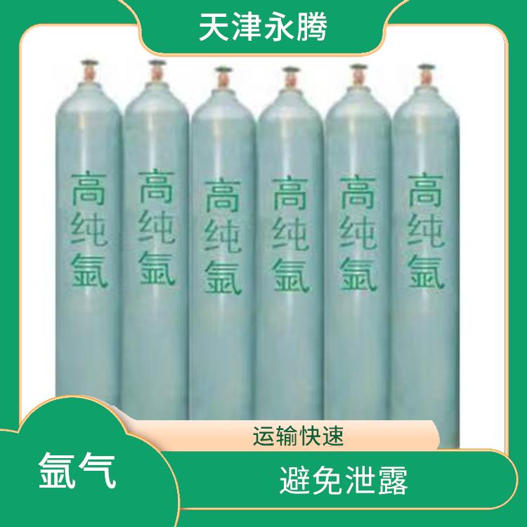 氬氣哪里有賣的 以高壓形式儲(chǔ)存和運(yùn)輸 服務(wù)好 速度快