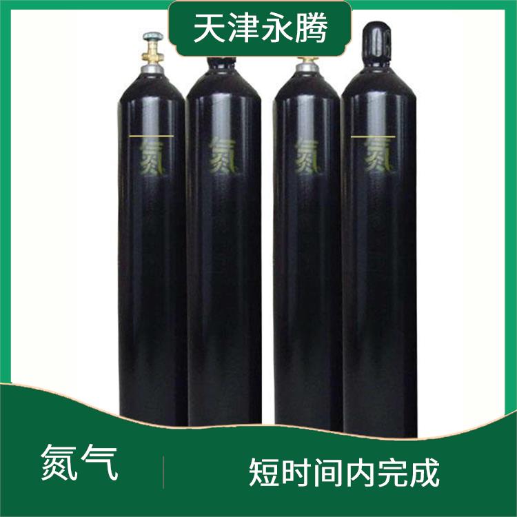 津南區(qū)食品級(jí)氮?dú)獬鲎?遵守安全操作規(guī)程 質(zhì)量可靠