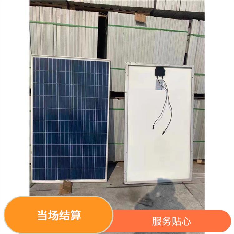 晋城高价太阳能组件回收 服务贴心 上门评估报价