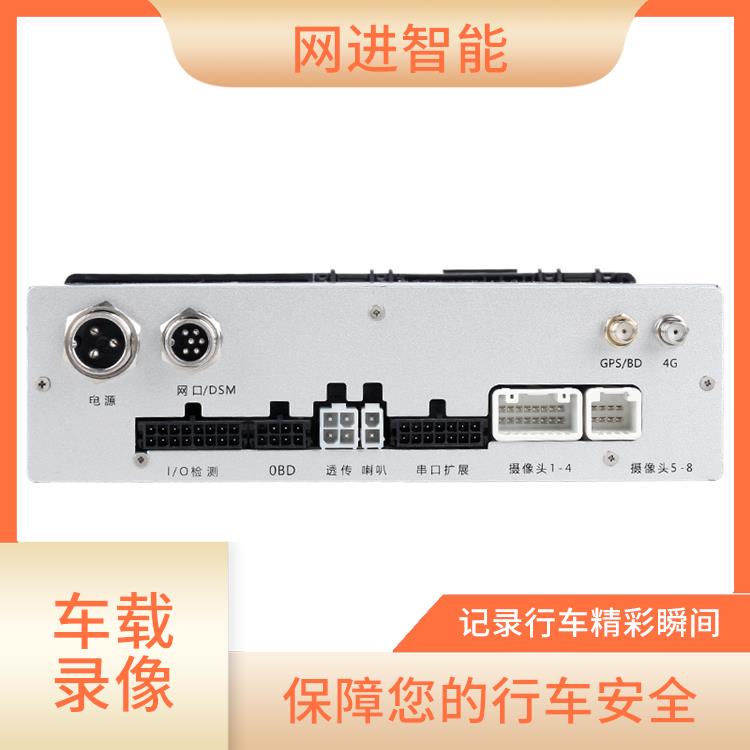 呼和浩特4G车载录像机公司 录像功能 易安装和操作
