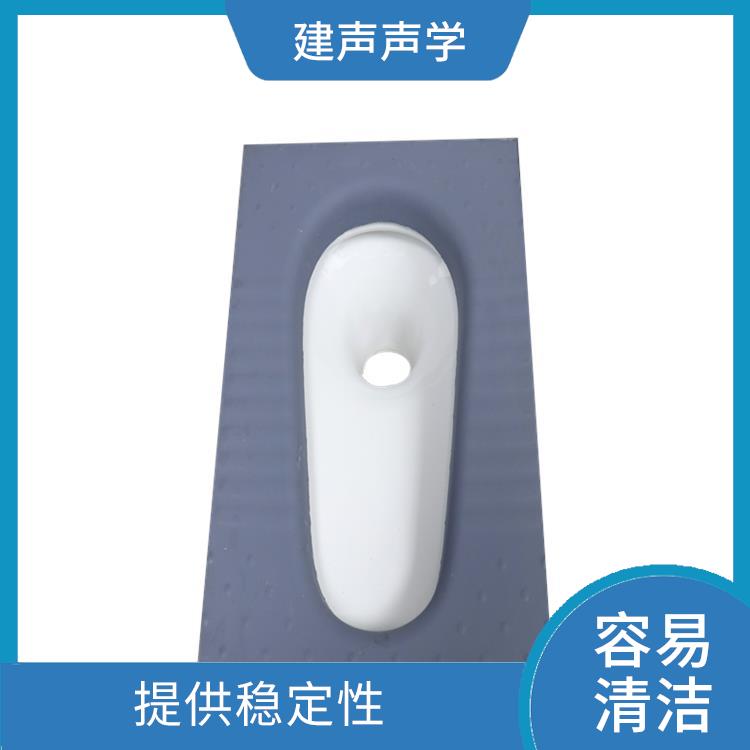北京墙面防撞蹲便器供应 舒适性 不易积聚污垢和细菌