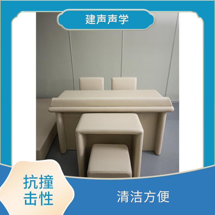浙江墙面防撞桌椅定制 具有较强的耐用性 外观精美