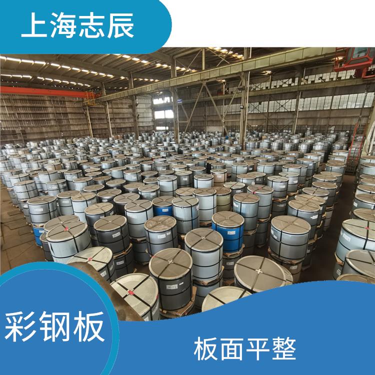 高耐久彩卷 保温隔热 良好的导电性能