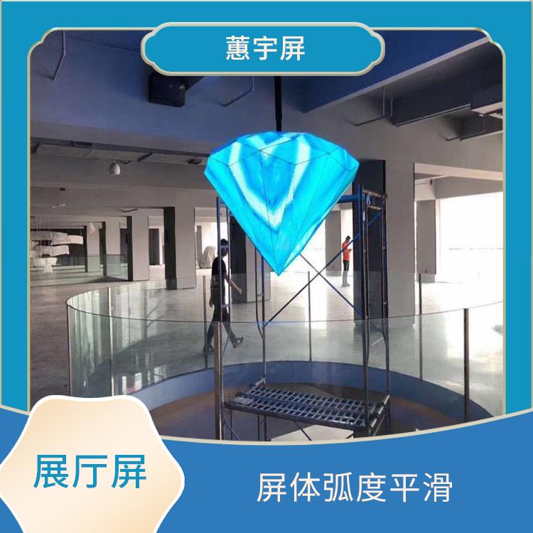 杭州展厅LED全彩屏 色彩丰富 低能耗 **命