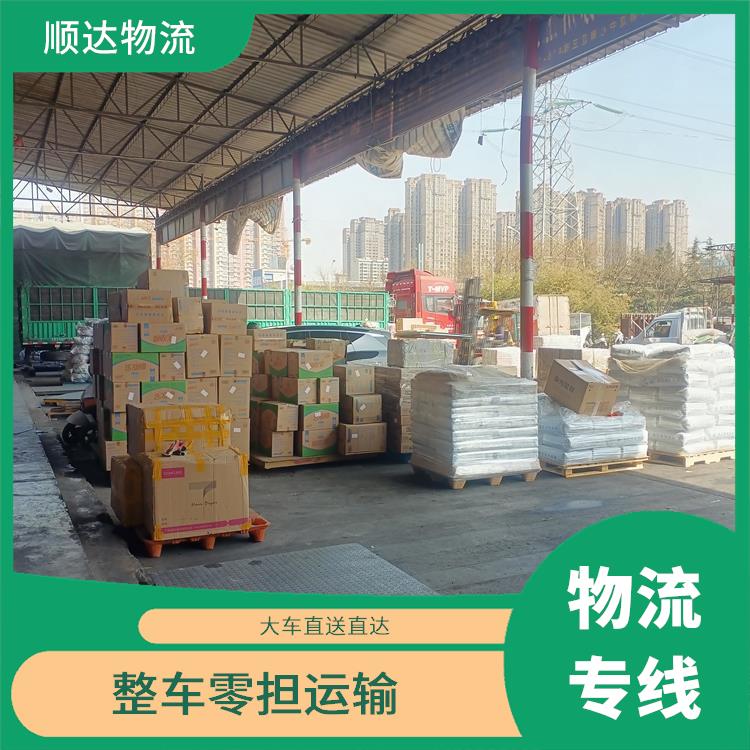 西安到石嘴山货运公司 服务周到 降低运输成本