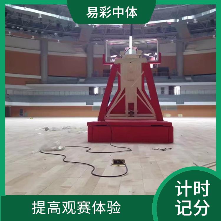 安阳计时记分系统 提高比赛的准确性 可扩展性强
