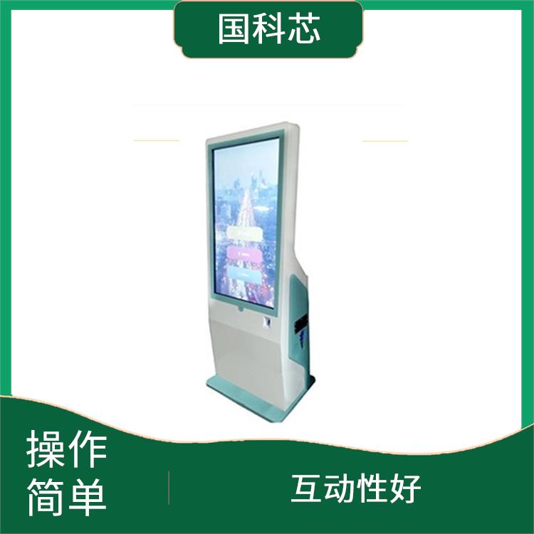 阜新硅胶宣泄人型号 音量大小可自主调节 智能化程度高