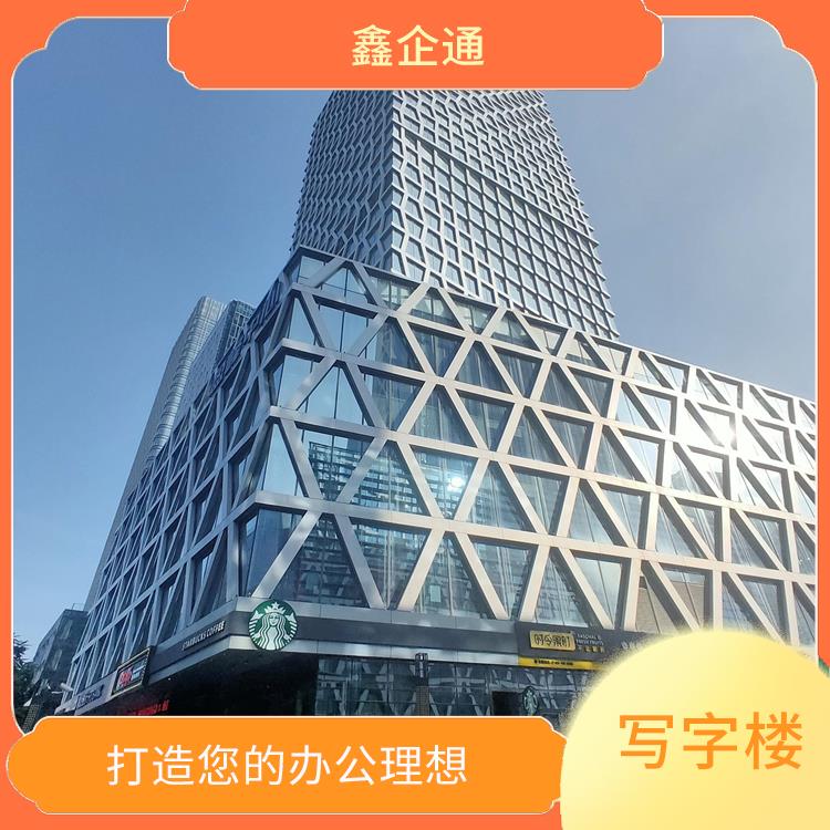 深圳市软件产业基地招商中心 周边商业氛围浓厚 创新招商策略