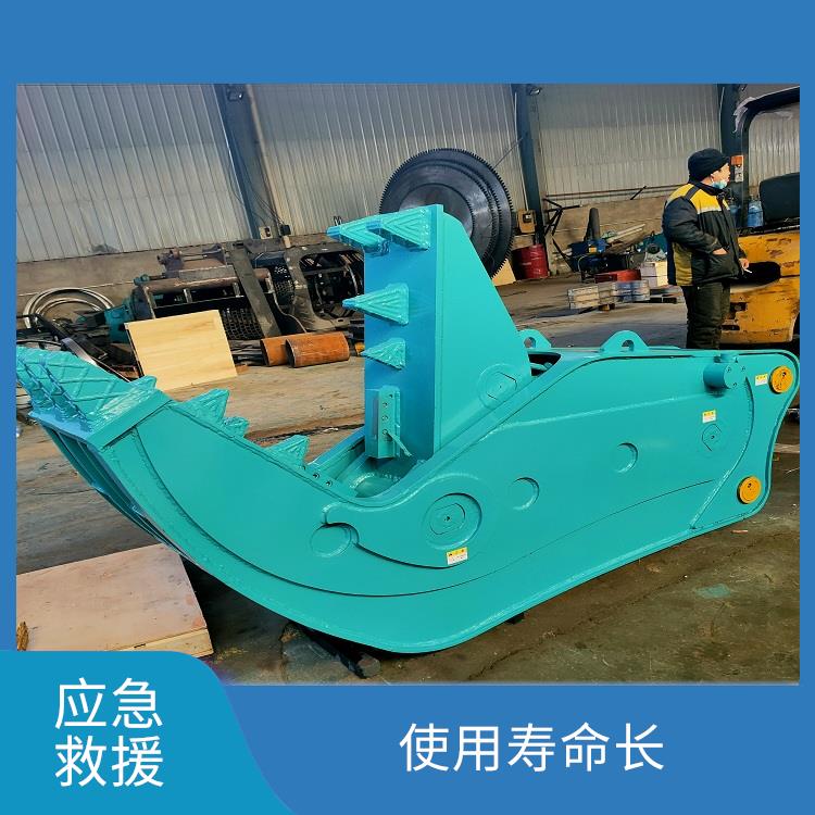 挖机钢筋分离钳 拆解结构 粉碎钳设计合理