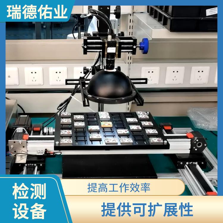 尺寸自动检测机器人 速度快 效率高 使用寿命较长