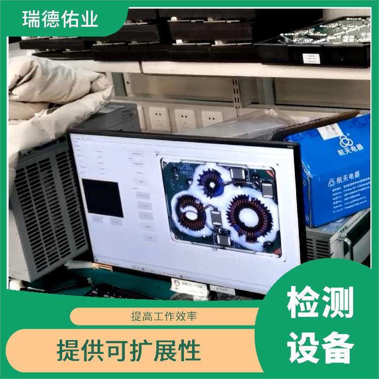 使用寿命较长 自动筛选机器人 提高工作效率