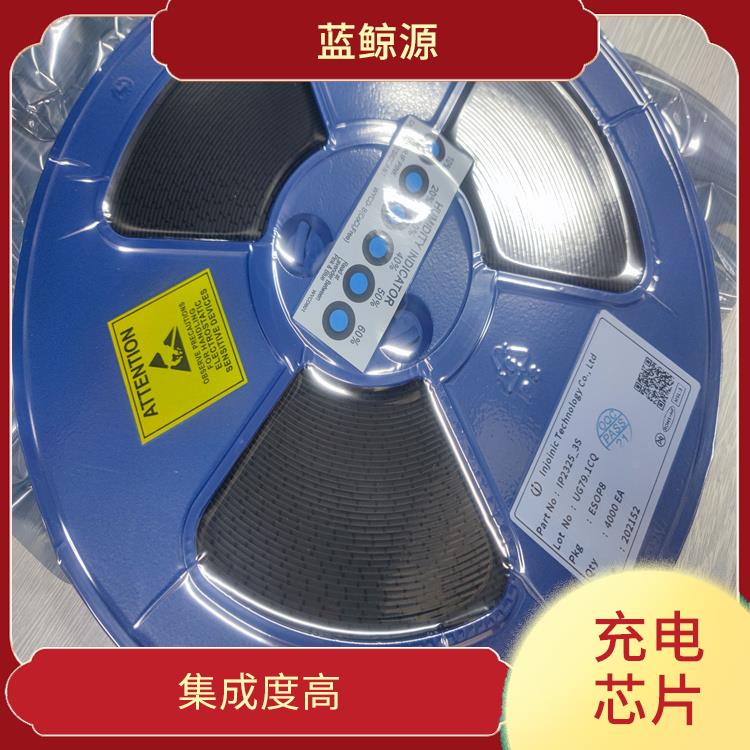 南芯升降壓芯片 具有通信接口 通常采用低功耗設(shè)計(jì)