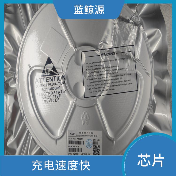 兼容性強(qiáng) 具有多種保護(hù)功能 現(xiàn)貨供應(yīng)JW3655E