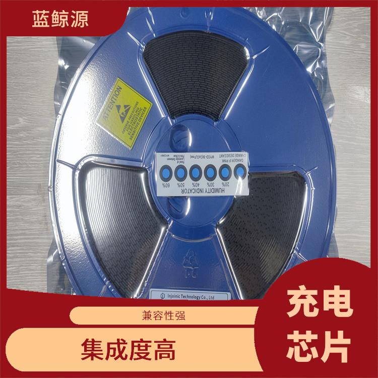 能確保設(shè)備的安全運(yùn)行 現(xiàn)貨供應(yīng)IP2368 有效保護(hù)充電安全