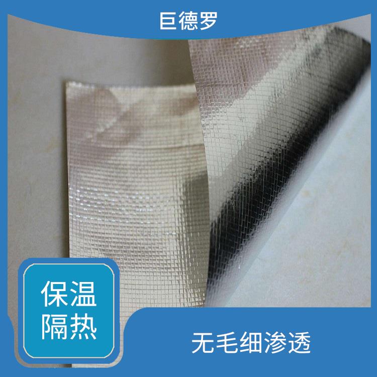 南京反光隔热铝箔布规格 防火阻燃 具有阻隔性 热封性