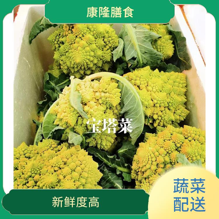 东莞洪梅蔬菜配送服务站 干净卫生 时效性较强