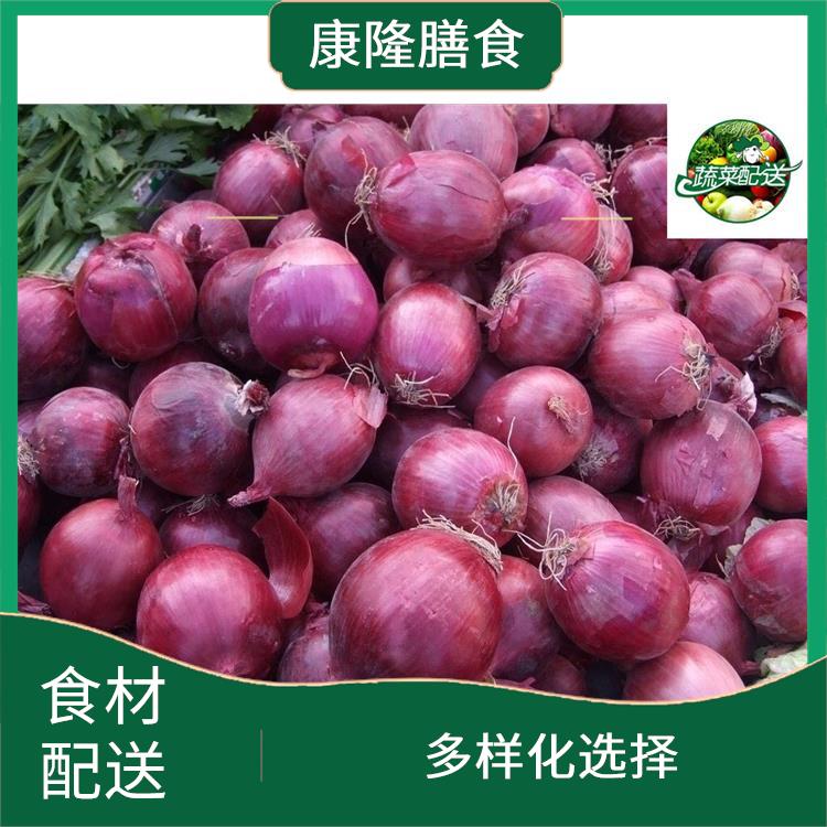 南城食材配送電話(huà) 提高膳食質(zhì)量 搭配均勻