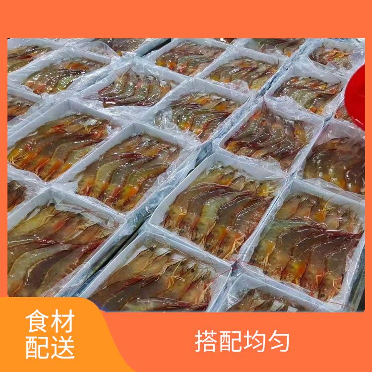 南城食材配送电话