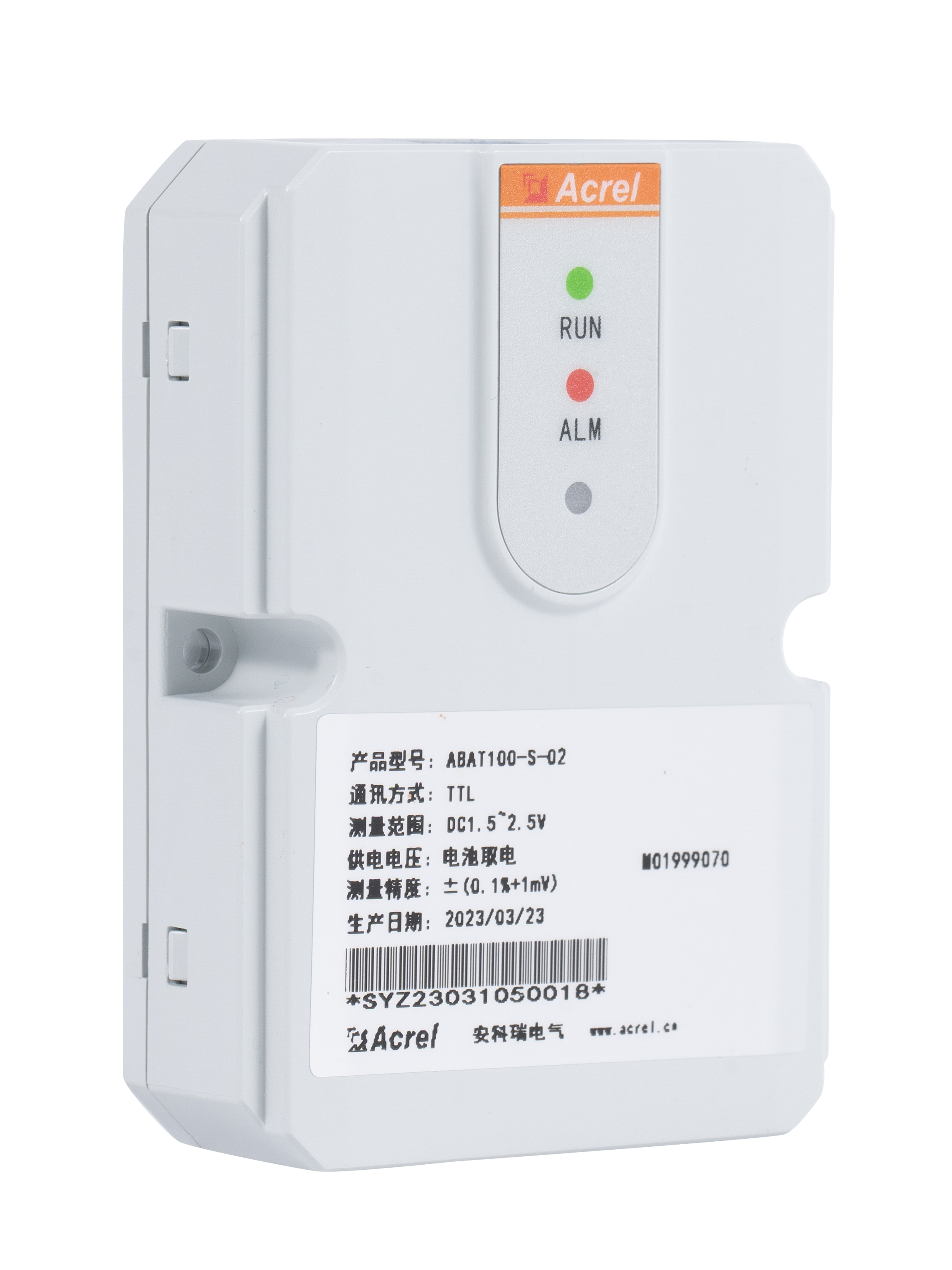安科瑞ABAT系列蓄电池在线监测系统 集中管理 电池数据 可报警