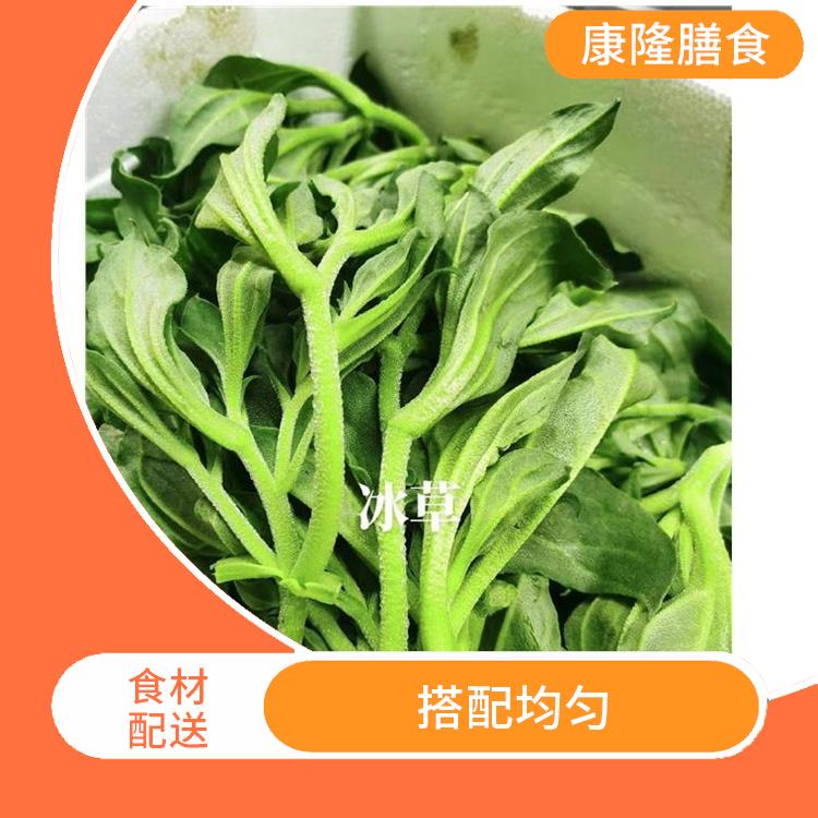 常平镇食材配送