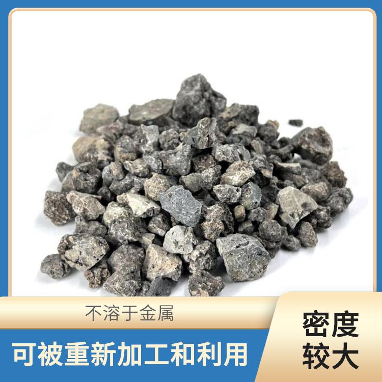 温州精炼渣厂家 不溶于金属 可以吸收和传导热量