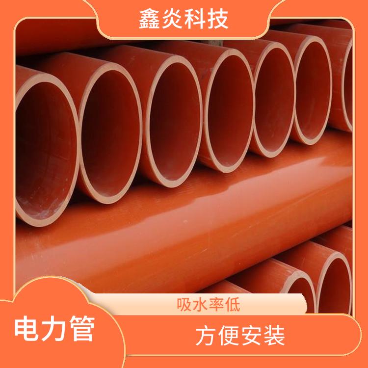 岳陽(yáng)CPVC電力保護(hù)管 機(jī)械強(qiáng)度高 質(zhì)輕 不易老化