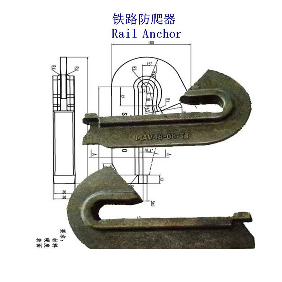 安庆ASCE75弹簧钢防爬器制造工厂