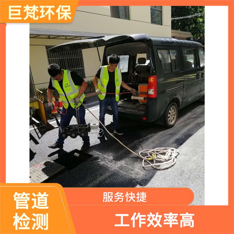 非开挖修复管道 管道维护保养 工作效率高