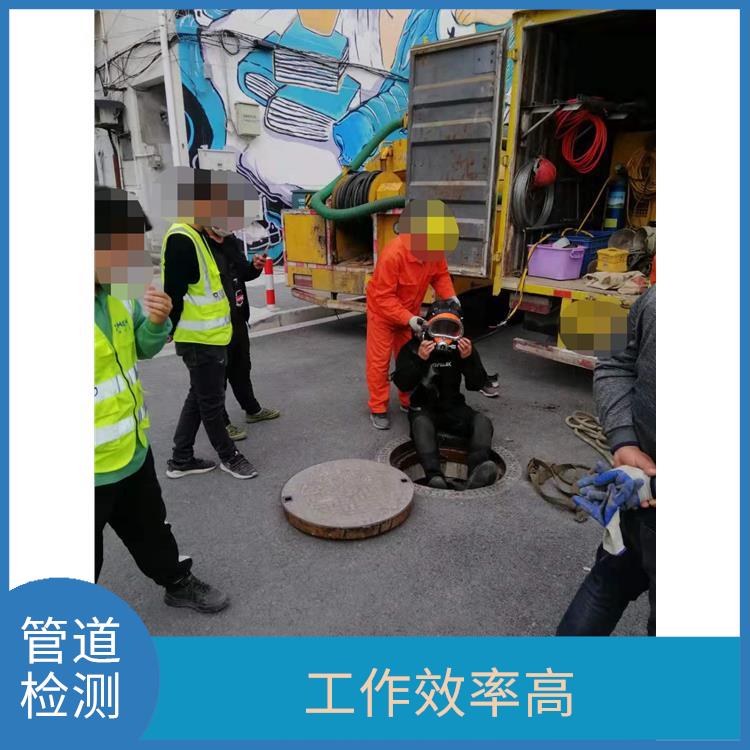 上海下水道清淤 管道开挖 工作效率高