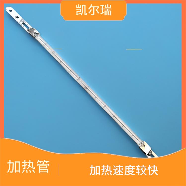 威海红外线加热管价格 加热速度较快 具有多种规格和形状