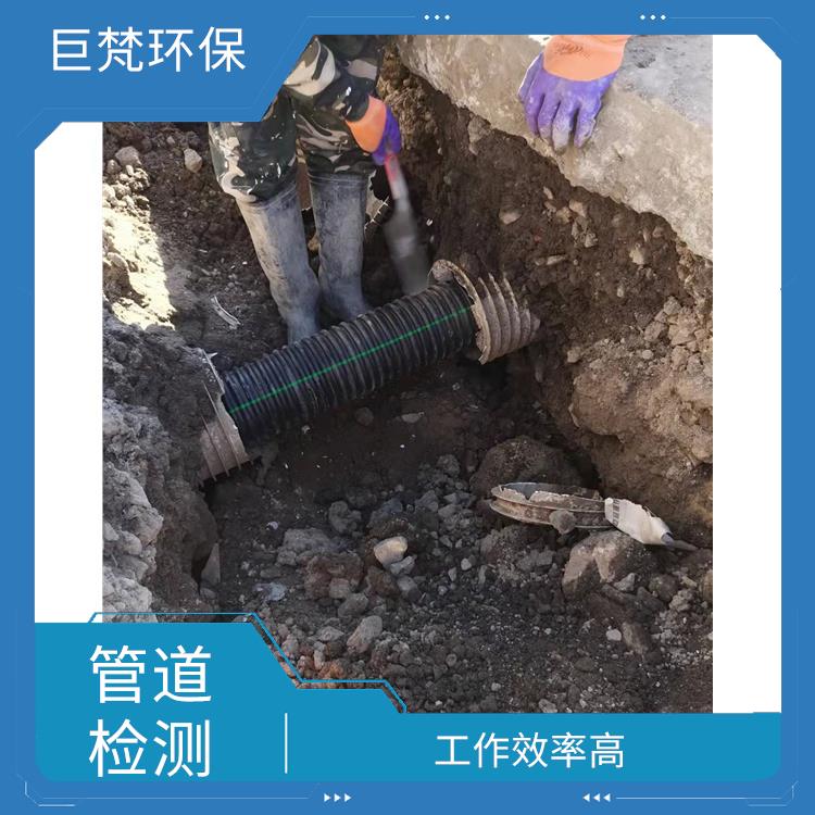 上海污水池清理怎么收费 管道阀门安装 快速上门