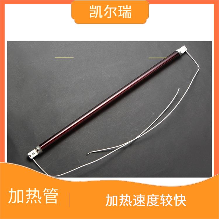 石家庄红外线加热管批发厂家 优良的耐高温性能 具有良好的绝缘性能