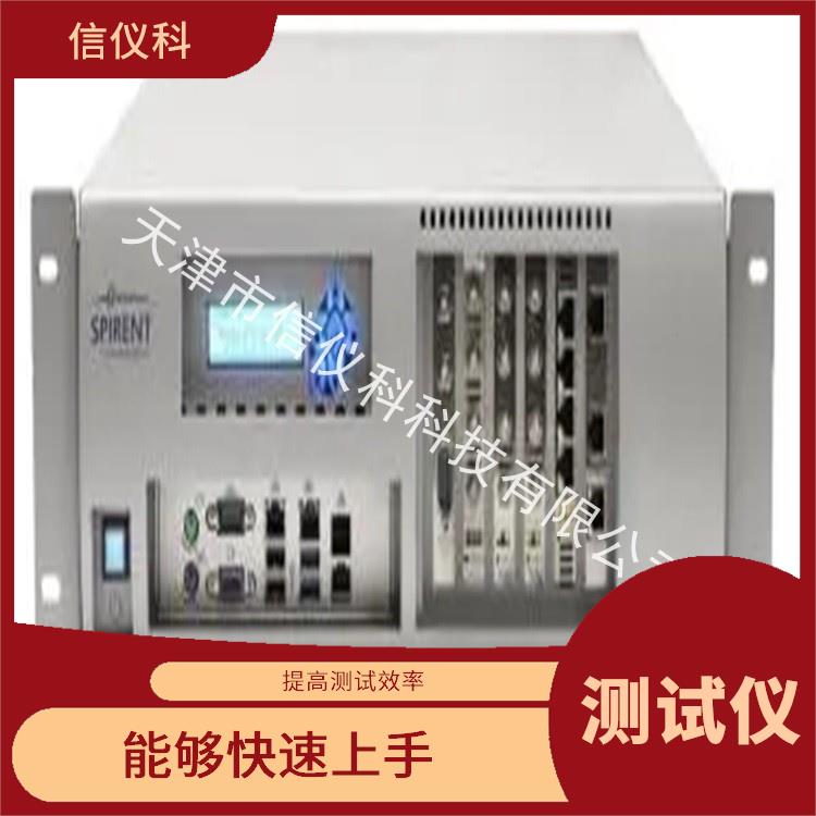 长沙二手测试仪 Spirent思博伦 C50 用户界面友好 多种测试功能
