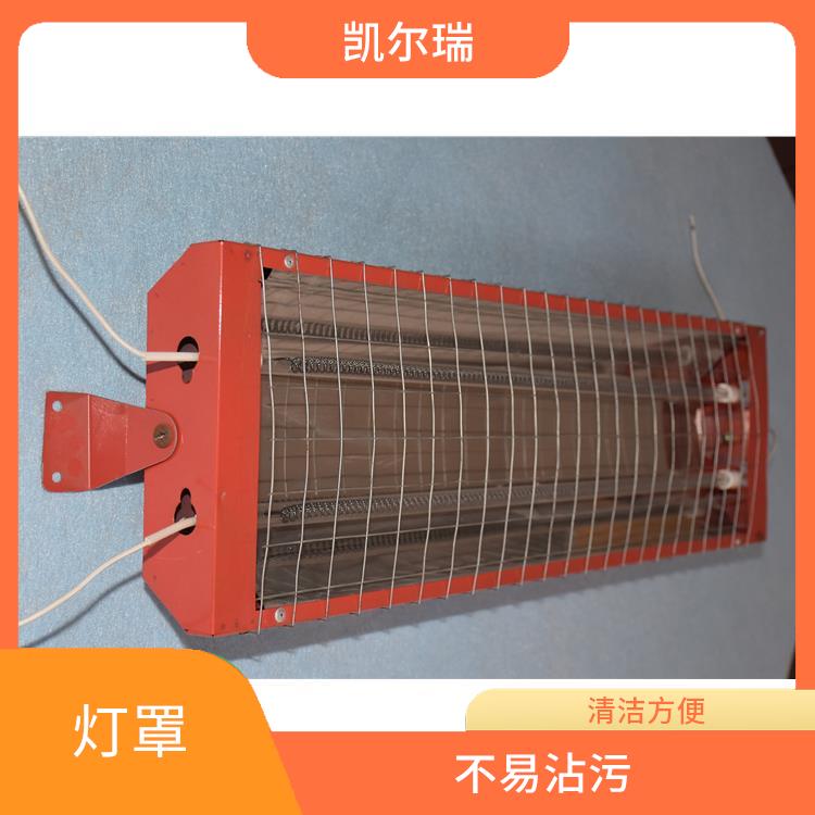 葫芦岛不锈钢烤漆灯罩 耐腐蚀性能优良