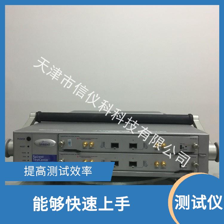 湛江光模块测试仪 Spirent思博伦 SPT-2000A-HS 数据传输速率较高 高速数据传输