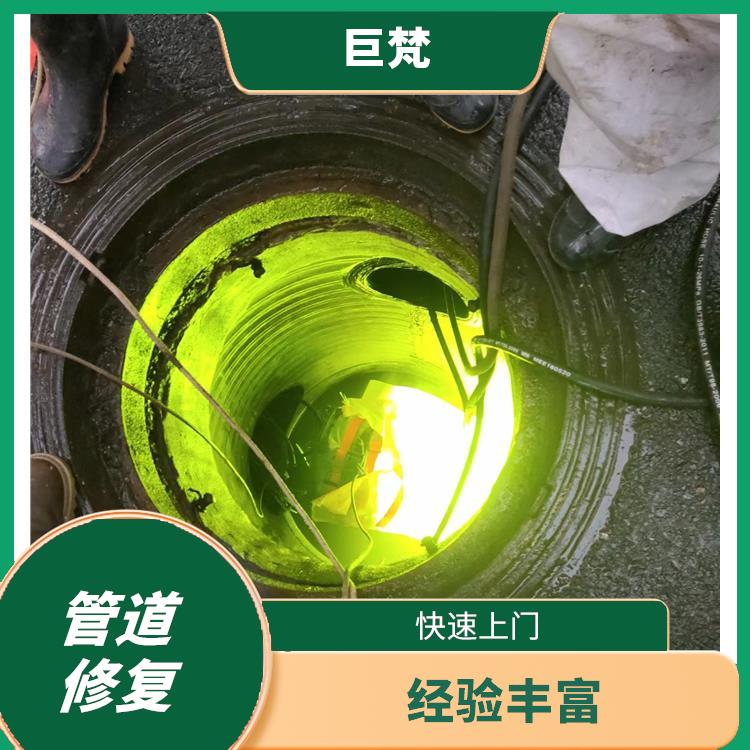 上海管道无损检测维修 cctv检测管道