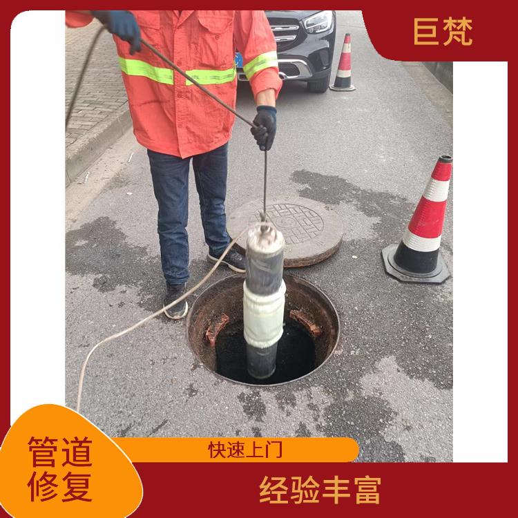 管道非开挖修复hnzagd 上海修复地下管道技术 技术成熟