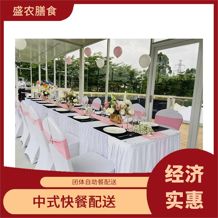 佛山大沥食堂承包工作餐团餐配送服务 宴会餐庆典送餐